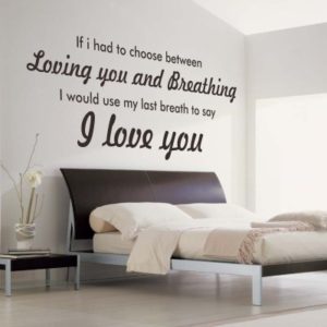 Adesivo Murale Loving Breathing